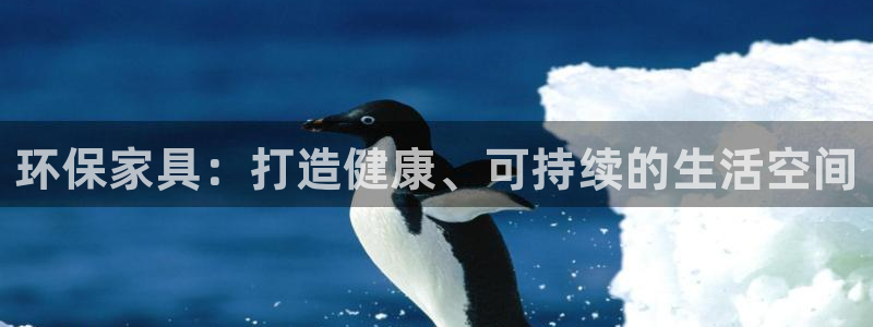 杏耀平台服务中心怎么样