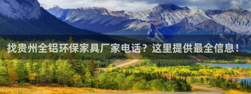 杏耀平台待遇