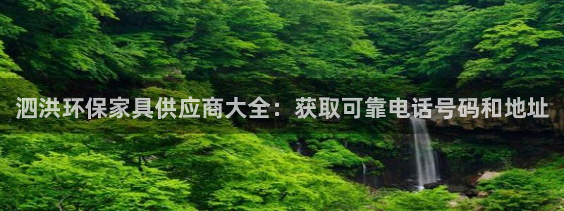 杏耀官网主管