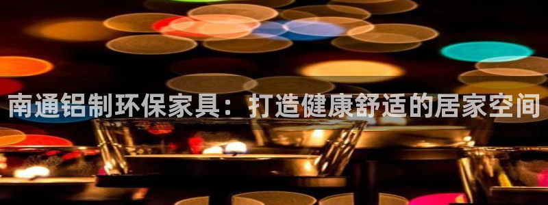杏耀平台还在吗