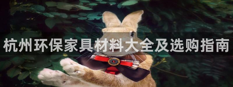 杏耀平台线路测试