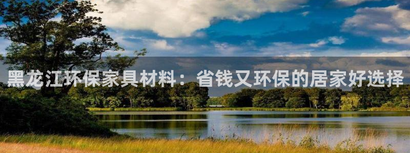 杏耀平台登陆官网