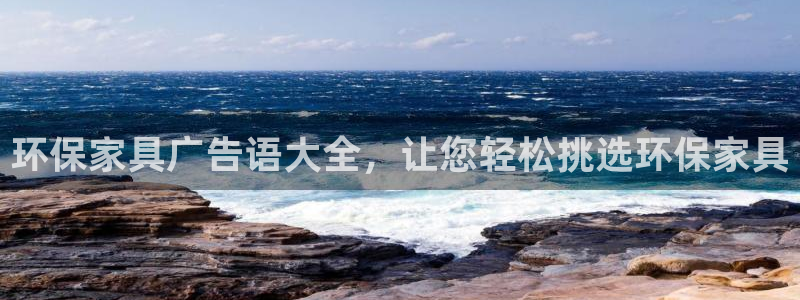 杏耀平台待遇