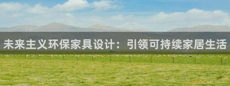 杏耀登陆线路