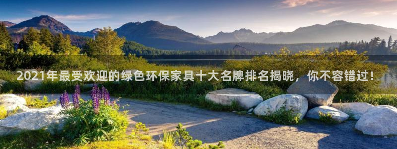 杏耀平台下载