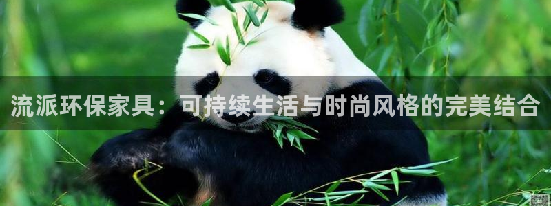 杏耀代理连接