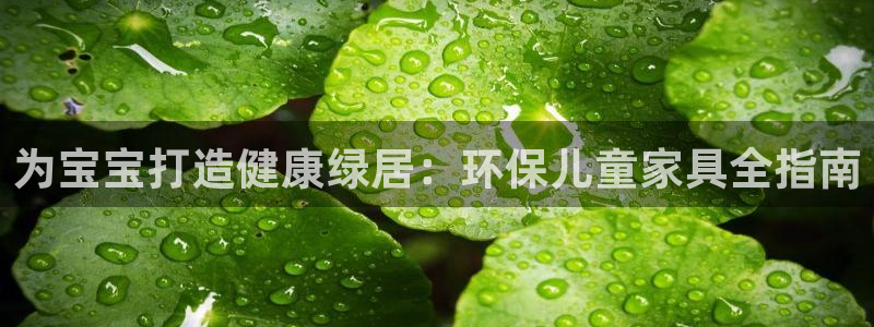 杏耀官网app