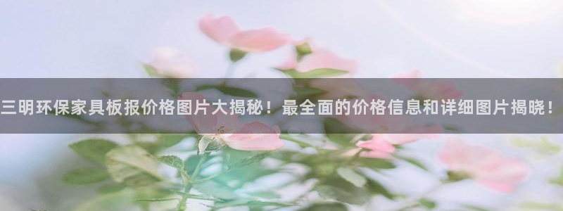 杏耀线路5检测