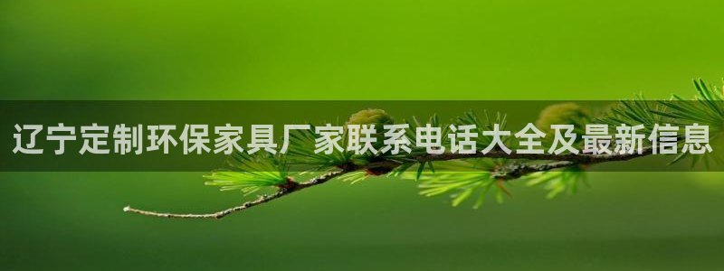 杏耀平台指定