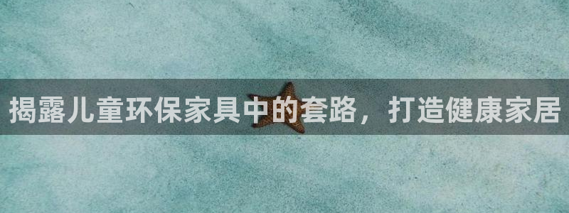 杏耀平台线路测速