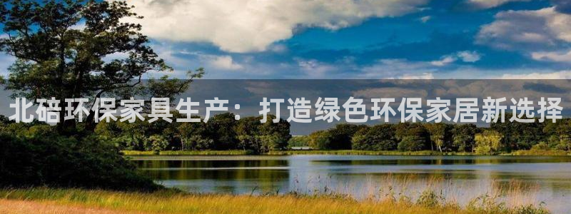 杏耀官网登陆