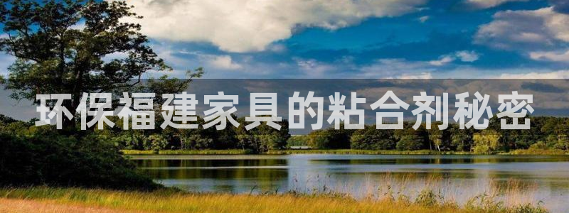 杏耀平台测速地址