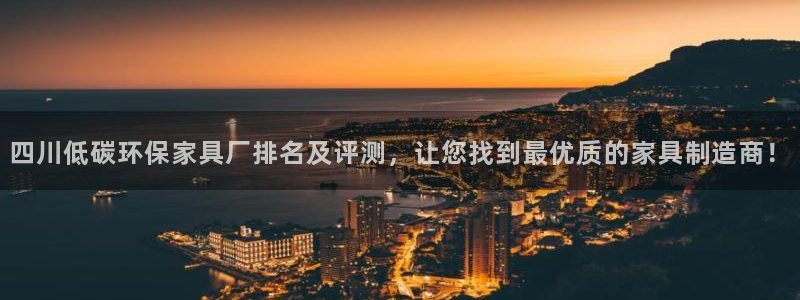 杏耀平台手机下载