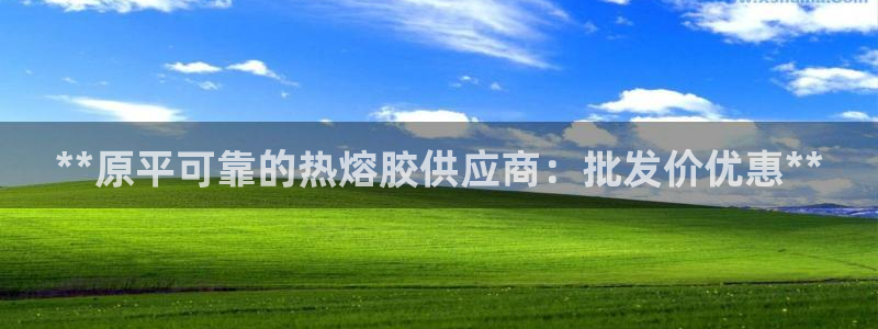 杏耀平台怎么样