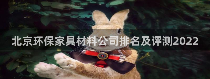 杏耀平台官网