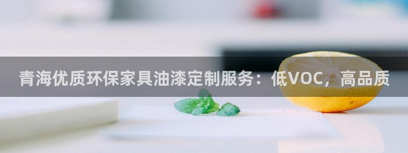 杏耀平台代理