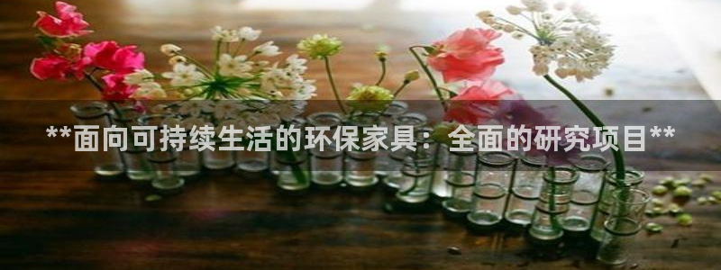 杏耀平台测速登陆