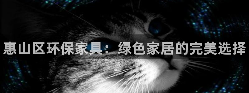 杏耀平台娱乐登陆