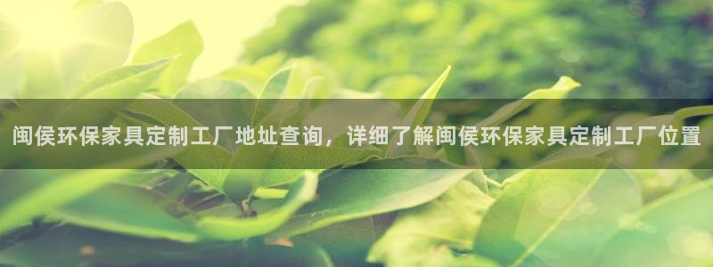 杏耀平台服务中心