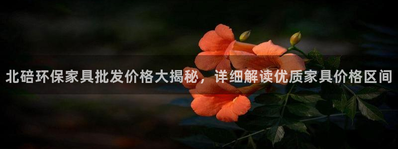 杏耀平台开户