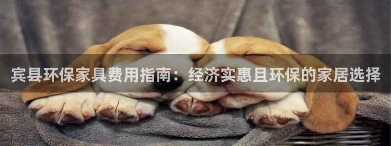 杏耀开户app下载
