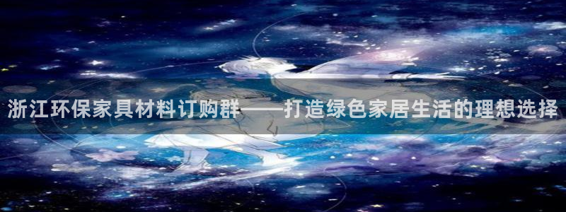 杏耀平台在哪里