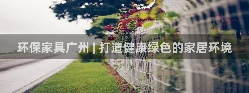 杏耀平台测