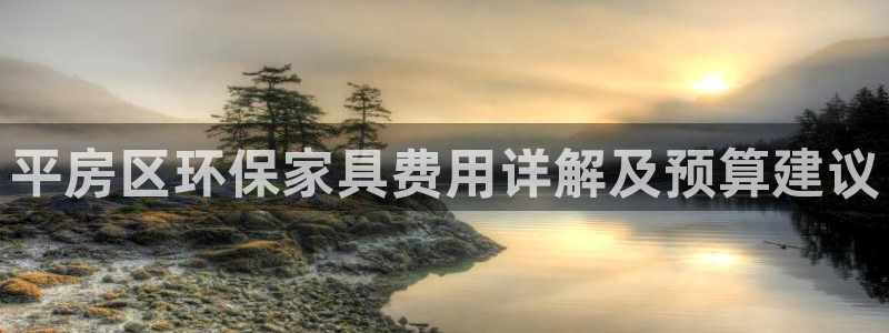 杏耀平台代理怎么赚钱的