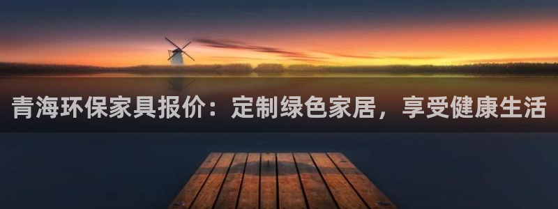 杏耀平台手机下载
