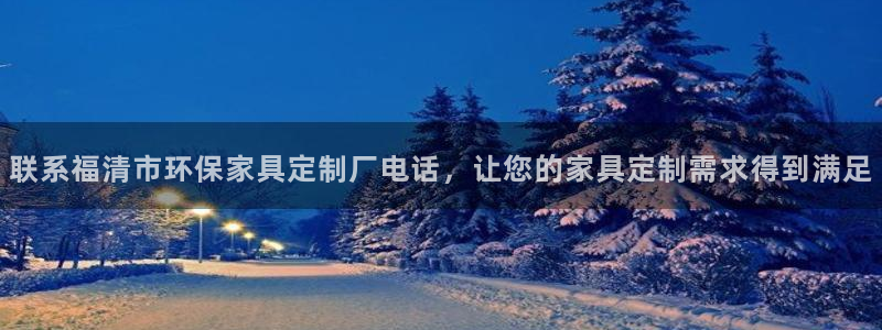杏耀代理主管qq