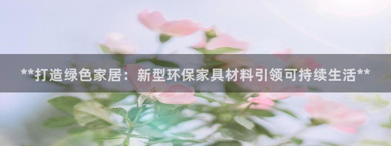 杏耀线路5检测