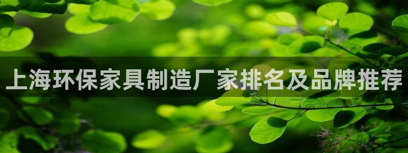 杏耀官网app