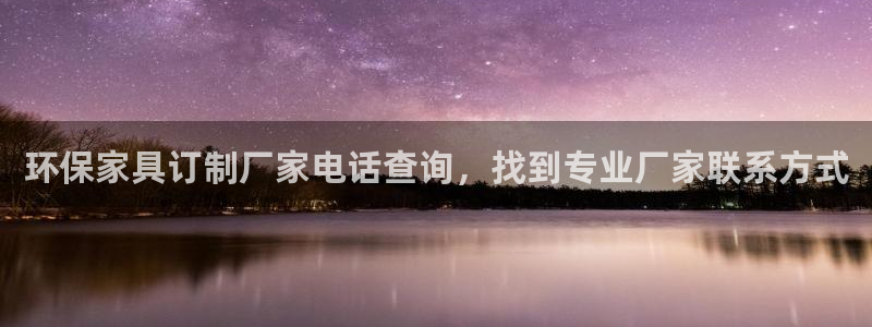 杏耀代理连接