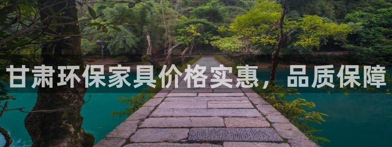 杏耀平台正规么