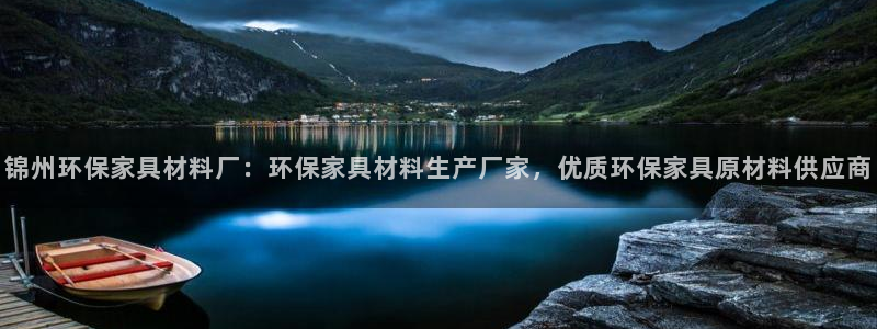 杏耀平台代理怎么赚钱的