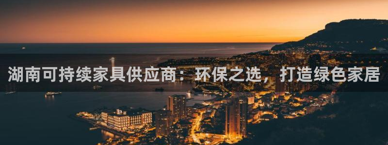 杏耀平台在哪里