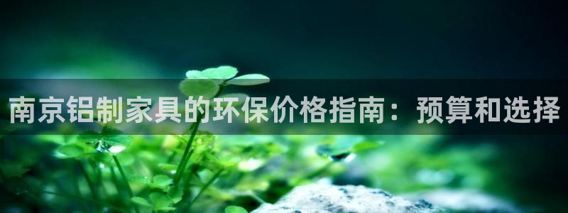 杏耀平台没有了