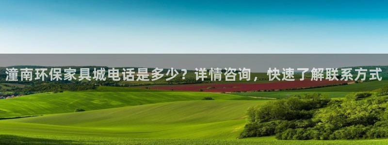 杏耀平台指定