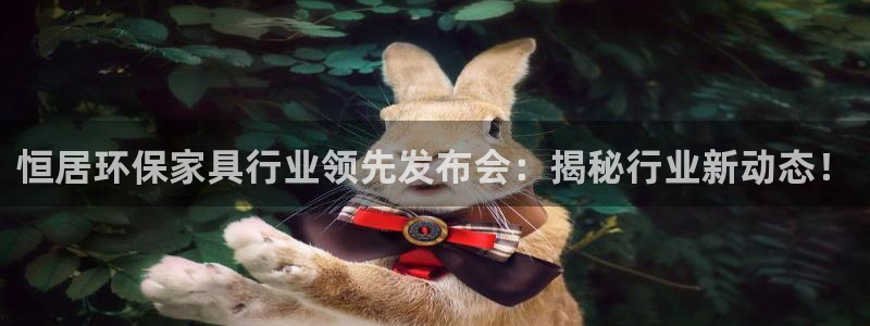 杏耀平台官网网址