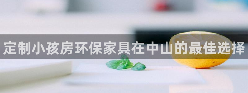 杏耀平台正规么