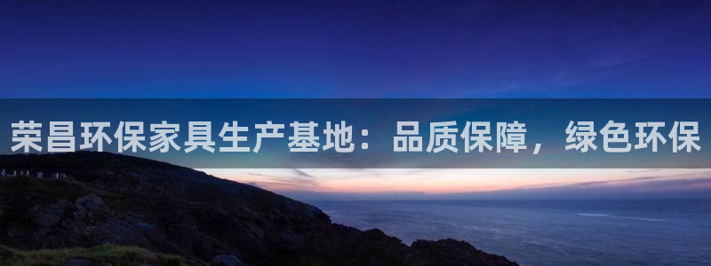 杏耀平台代理怎么赚钱