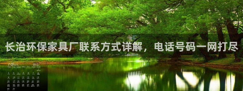 杏耀平台怎么样