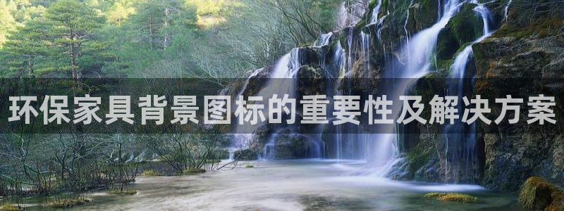 杏耀软件