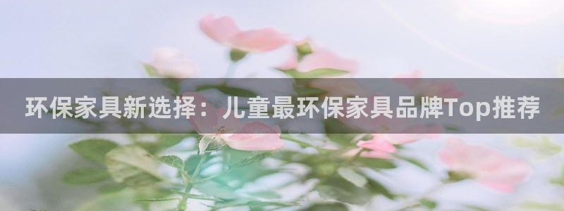杏耀平台登录检测