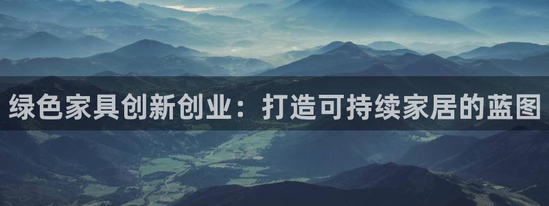 杏耀平台是真的吗