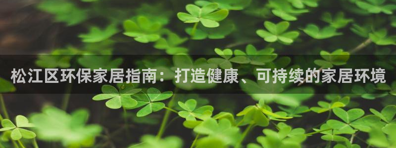 杏耀注册主管