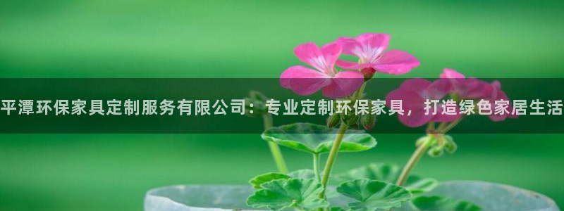 杏耀平台代理注册多少钱一年