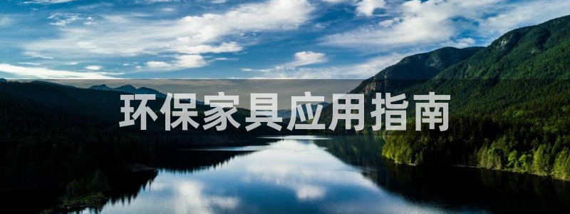 杏耀官网游戏