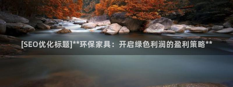 杏耀主管qq