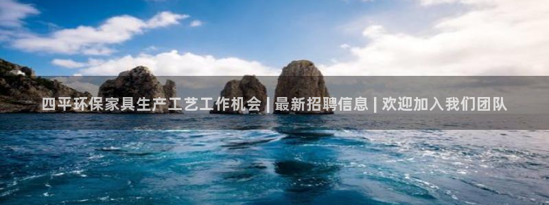 杏耀登陆